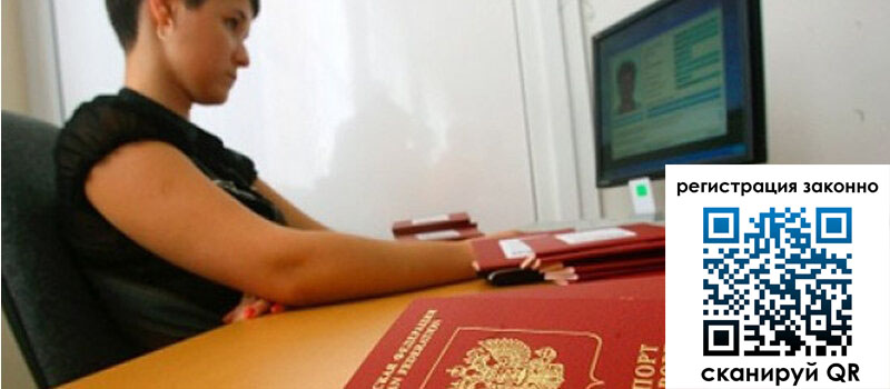 форма 3 в Полевском форма 3 в Полевском